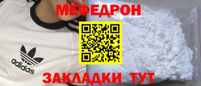 мдпв Тулун