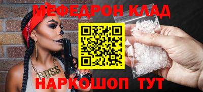 mix Туймазы