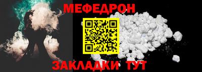 альфа пвп VHQ Тула