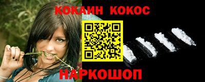 альфа пвп VHQ Тула