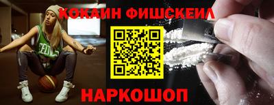 мдпв Тулун