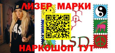мдпв Тулун