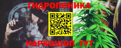 альфа пвп VHQ Тула