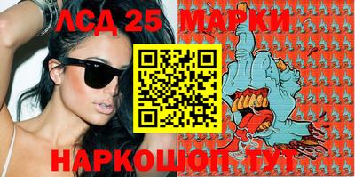 мдпв Тулун