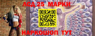 альфа пвп VHQ Тула