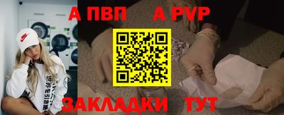 mix Туймазы