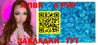 mix Туймазы