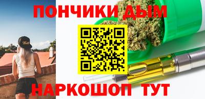 альфа пвп VHQ Тула
