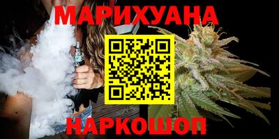 альфа пвп VHQ Тула