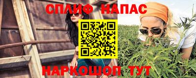 mix Туймазы