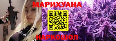 альфа пвп VHQ Тула