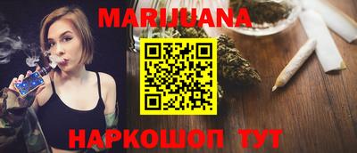 альфа пвп VHQ Тула