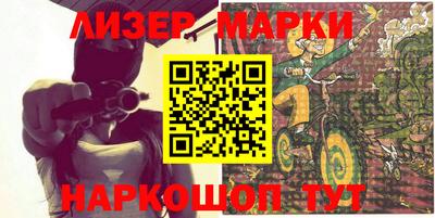 альфа пвп VHQ Тула