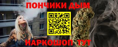 гашиш Тверь