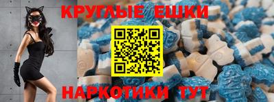 альфа пвп VHQ Тула