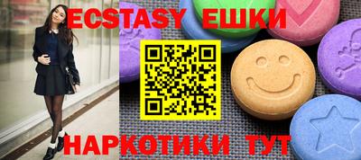 мдпв Тулун