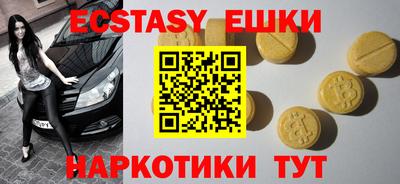 мдпв Тулун