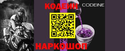 мдпв Тулун