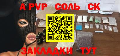 mix Туймазы