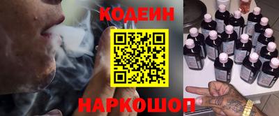 mix Туймазы