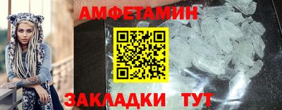 mix Туймазы