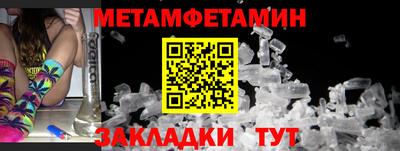 мдпв Тулун