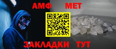 mix Туймазы