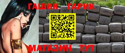 мдпв Тулун