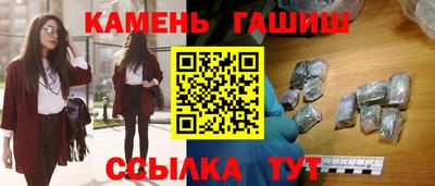 альфа пвп VHQ Тула