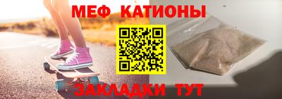 mix Туймазы