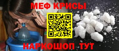 альфа пвп VHQ Тула