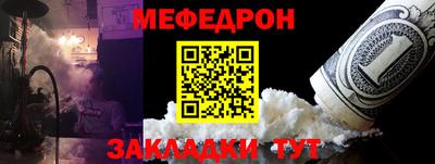 mix Туймазы