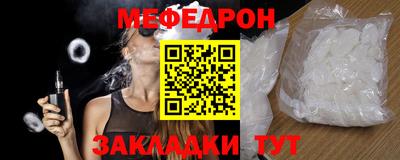 альфа пвп VHQ Тула