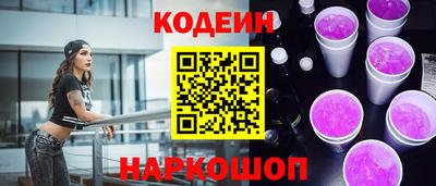альфа пвп VHQ Тула