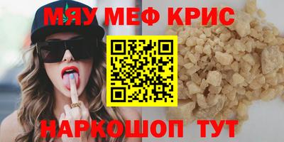 mix Туймазы