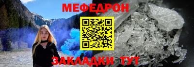 мдпв Тулун
