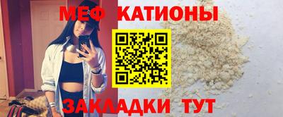 мдпв Тулун